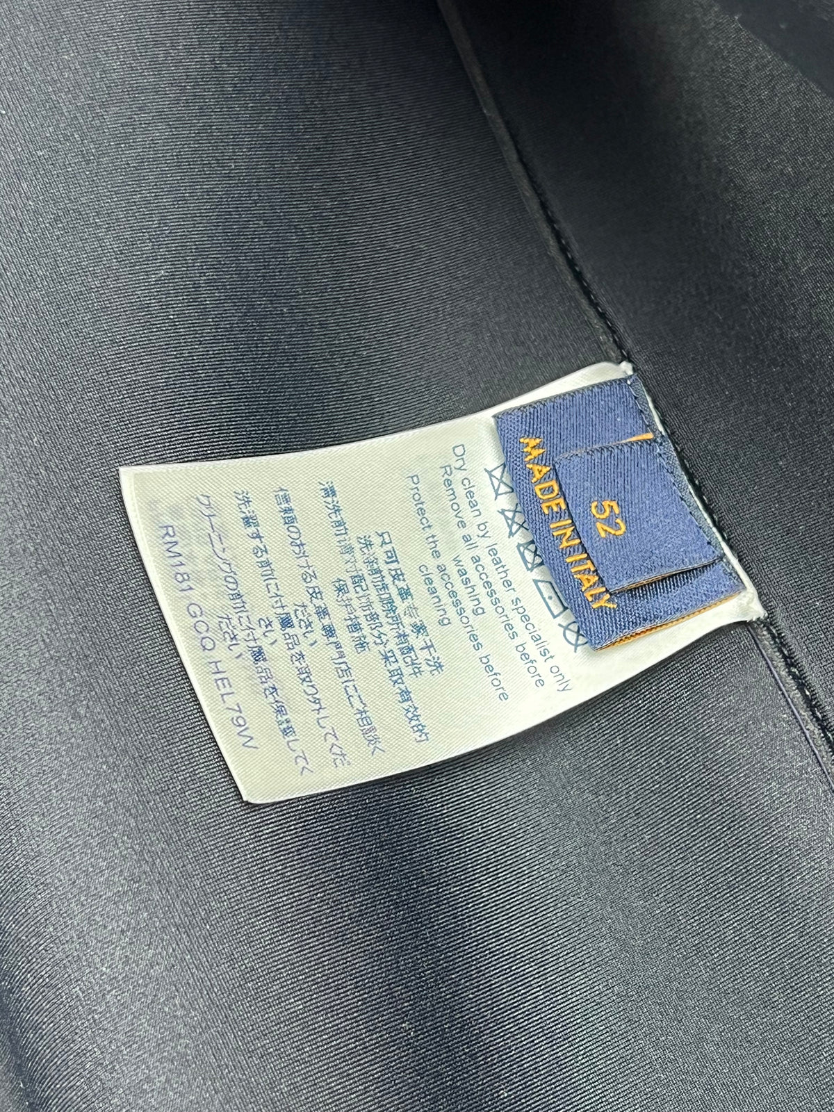 Louis Vuitton Leather Dark Blue Hooded Zip Up Jacket Size L
