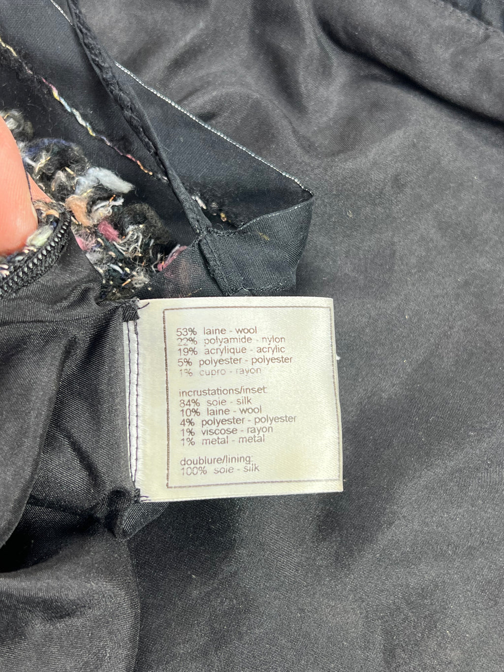 Fall 2004 Chanel Black Multicolor Tweed Camisole Top
