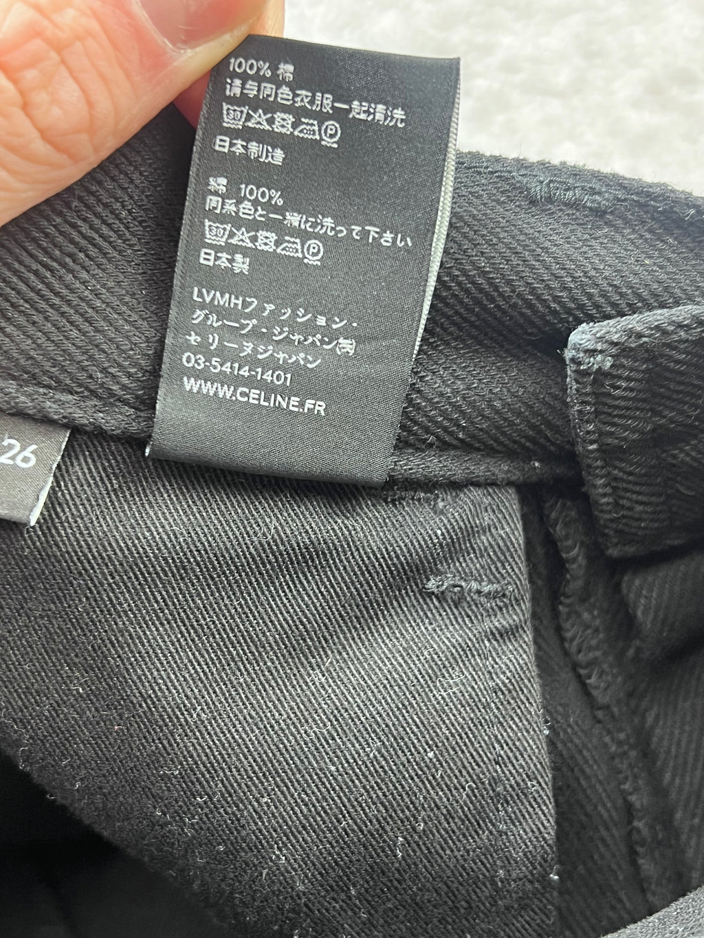 Celine Bootcut Black Jeans Size 26